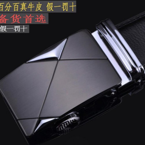 老爷车男士真皮腰带自动扣品牌 牛仔裤批 羽绒服加工图2