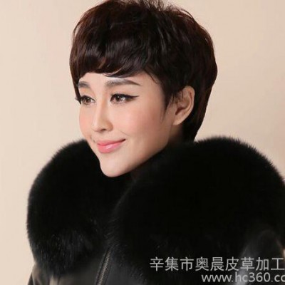 皮草毛领  **毛领批发 皮衣毛领  服装毛领