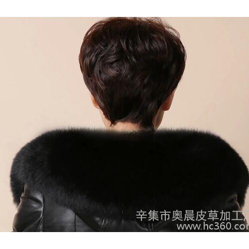 **毛领批发 皮衣毛领  服装毛领 辛集奥晨皮草图2