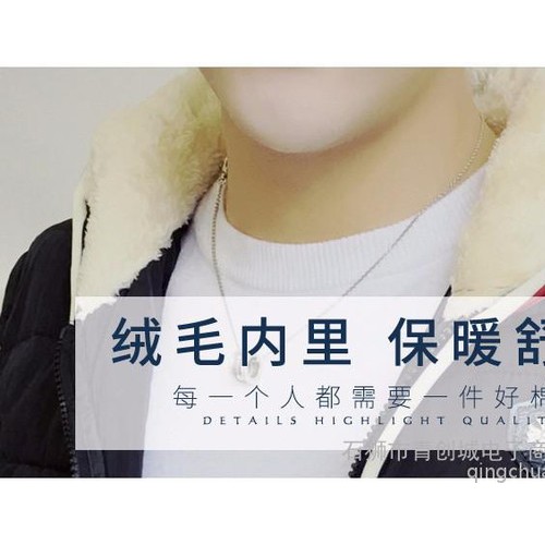 石狮青创城服装批发  石狮男装服装厂家  一件代发   冬季棉服男外套青年短款冬装韩版潮男装男士棉衣羽绒服棉袄子冬衣服图3
