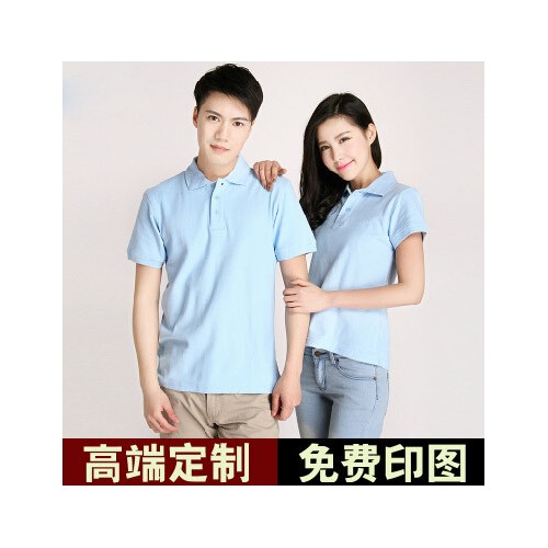 供应名坤t恤polo衫定制 t恤订做衣服图2