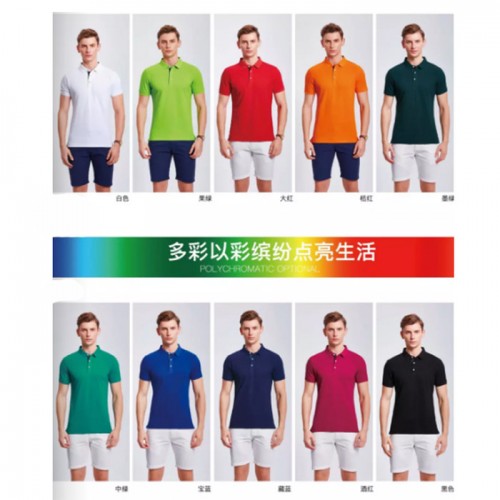 创新服装 8886纯色短袖T恤 天津** 现货供应图3