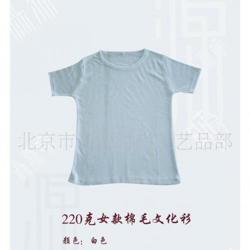 北京长袖文化衫 及短袖T恤批发热转印一件起做图2