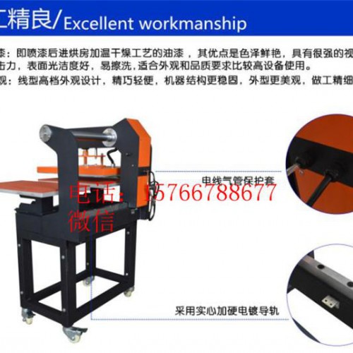 双工位气动烫画机 服装烫印机 T恤热转印机 XXH品牌烫画机图4