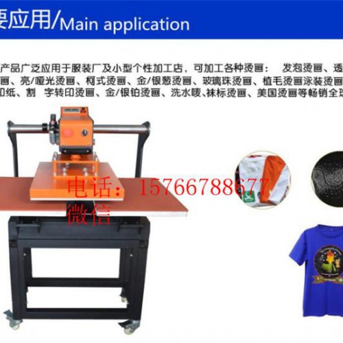 双工位气动烫画机 服装烫印机 T恤热转印机 XXH品牌烫画机图3