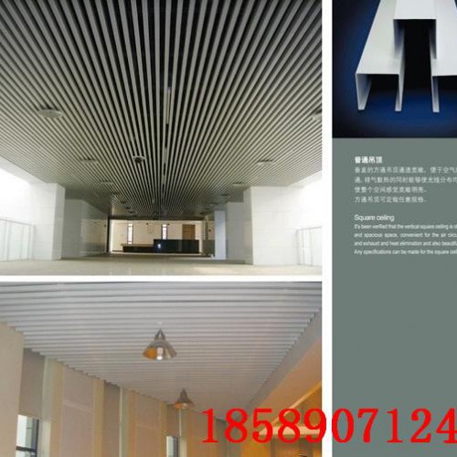陕西装饰铝单板价格图3