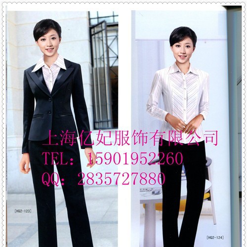 定做毛涤女西装|韩版女西装|女职业装  营业员工作服 导购制服 销售员工作服定做，上海亿妃服饰 定制毛涤女西装