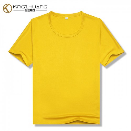 夏季速干T恤定制  圆领短袖广告衫批发  班服工作服文化衫定制印logo图1