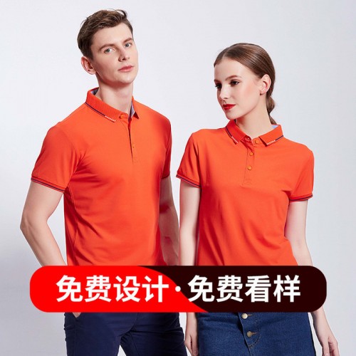 商务POLO衫定制 工作服印logo翻领t恤定制 定做企业工服班服**图1