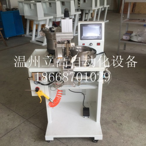 立高牌全自动打铆钉机 尖扣装饰扣铆钉全自动打扣机 牛仔裤皮衣铆钉打扣机图8