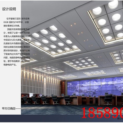 广西装饰铝单板价格图4