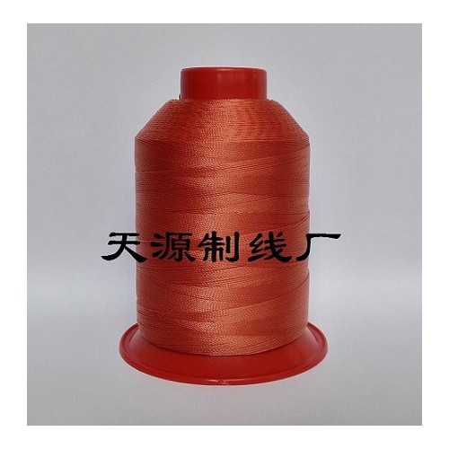 厂家生产供应：防漏绒线 防钻绒线 防跑绒线 羽绒服缝纫线 规格齐全 颜色齐全图2