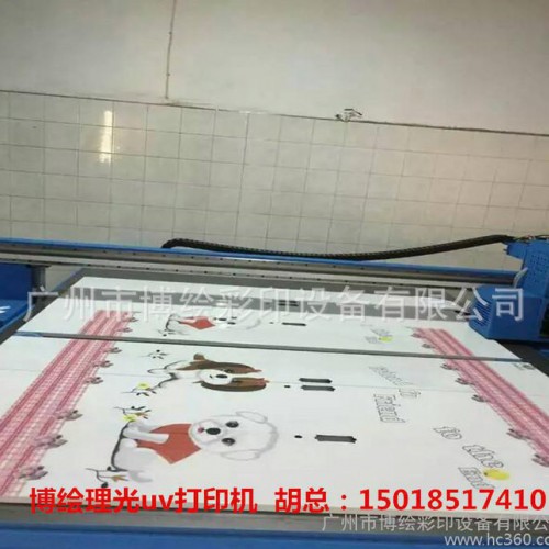 铁皮衣柜打印机 广州铁皮柜uv打印机价格 铁皮衣柜喷绘机多少图3