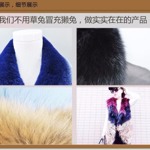 **毛领**毛领价格毛领貉子毛领价格大衣毛领子水貂毛领价格毛领子貉子毛领羽绒服毛领黑色**毛领，22年的传统皮草加工厂图3