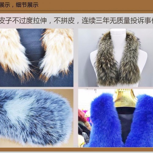**毛领**毛领价格毛领貉子毛领价格大衣毛领子水貂毛领价格毛领子貉子毛领羽绒服毛领黑色**毛领，22年的传统皮草加工厂图4