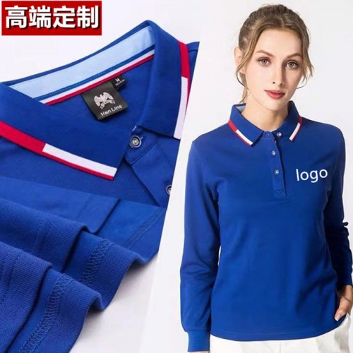 虎派工服定制 公司Polo衫批发 长袖T恤定做logo 纯棉团体工作服印字 毕业聚会上衣来图定制 企业Polo衫定做图1