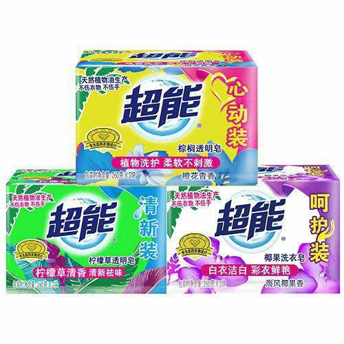 超能透明皂批发226克*2块肥皂去污去渍内衣睡衣除异味肥皂厂家货源图7