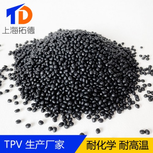 TPV内衣胶水图4