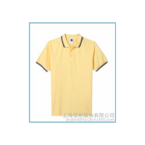 上海定做t恤，t恤定做，t恤定做强、上海双彬t恤定做 普通工装 上海t恤定制