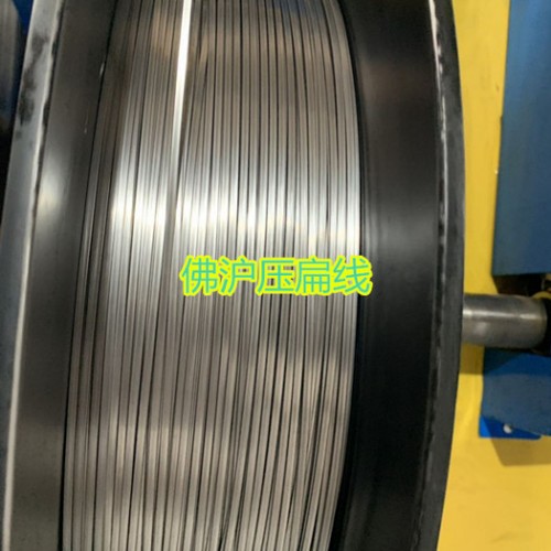 供应304 201 316不锈钢扁钢丝 内衣扁线 0.7*2.2mm 0.8*3.0mm 不锈钢内衣钢 不锈钢扁线图7