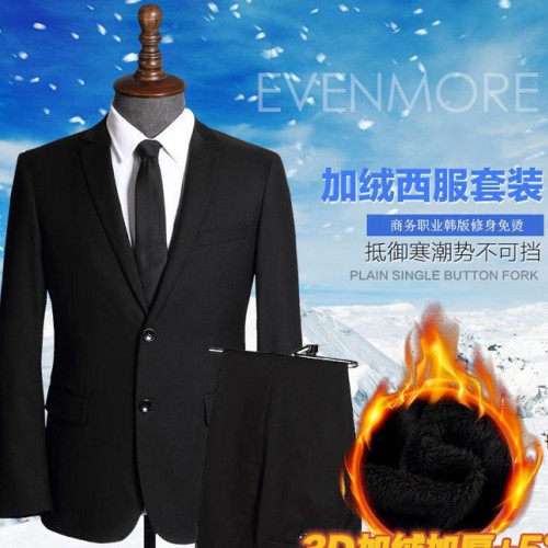 秋冬全加绒外套加厚保暖白领男西服套装商务职业韩版修身免烫西装图2