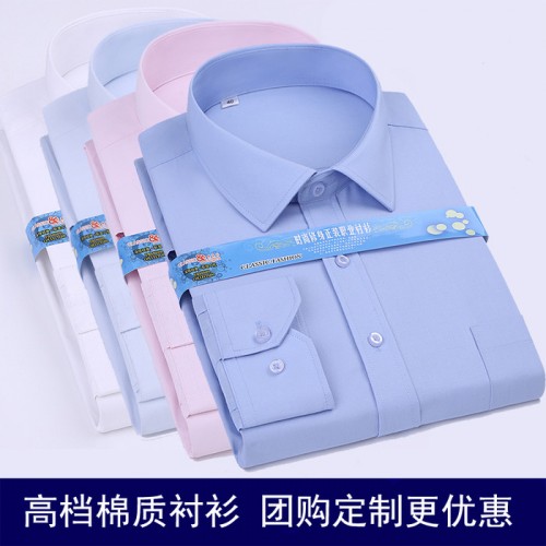 江门市西装定制鹤山职业装套装量身男女开平物业工作服台山销售白领洋服订做佛山免烫秋冬季服装房地产工衣订购图3
