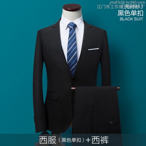 江门市西装定制鹤山职业装套装量身男女开平物业工作服台山销售白领洋服订做佛山免烫秋冬季服装房地产工衣订购图4