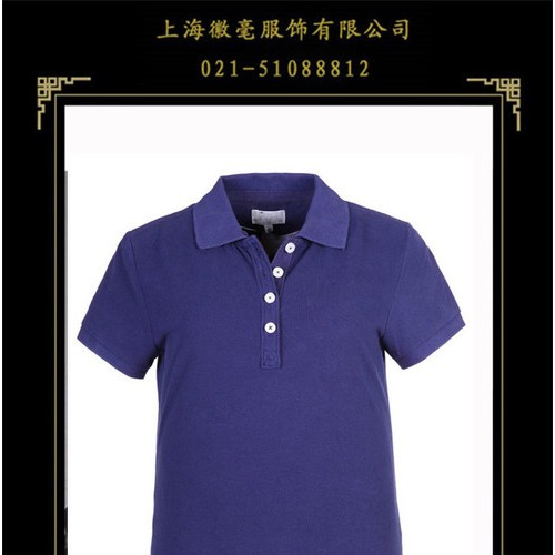 徽毫批发夏季短袖t恤，翻领t恤，纯棉吸汗t恤，户外运动t恤图3