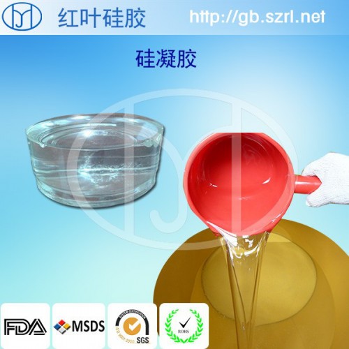 美型内衣硅胶图2