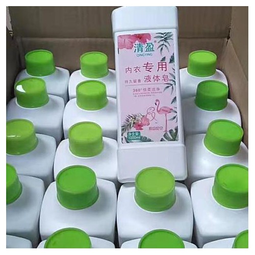 小方瓶洗衣液1公斤20瓶内衣酵素洗衣液劳保福利加工定做可供超市  洗衣液好用 奥妙洗衣液好用图3