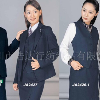 韩版瘦身合体西装职业装商场促销售货员售楼小姐服