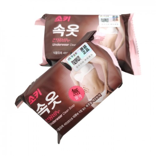 除菌去异味女性内衣皂150g清洁去污去渍洗衣皂厂家肥皂批发图5