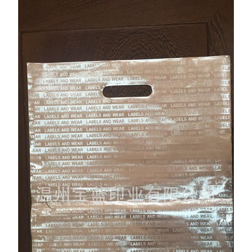 服装包装袋 PEVA服装环保包装袋塑料透明袋T恤包装拉链袋现