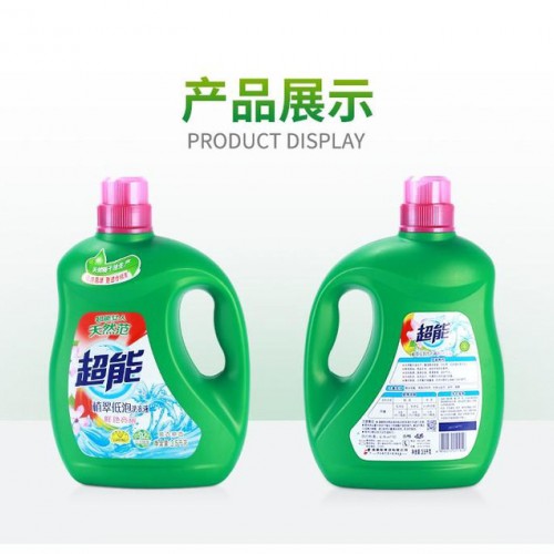超能洗衣液 全自动净蓝内衣裤清洁厂家图3