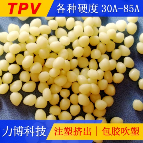 TPV内衣弹力丝图6