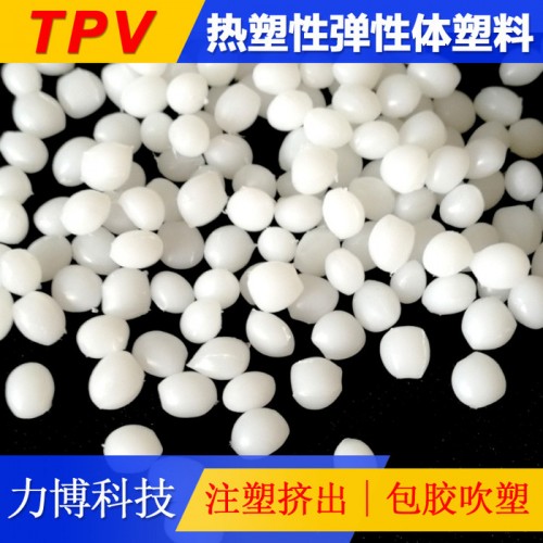 TPV内衣弹力丝图5