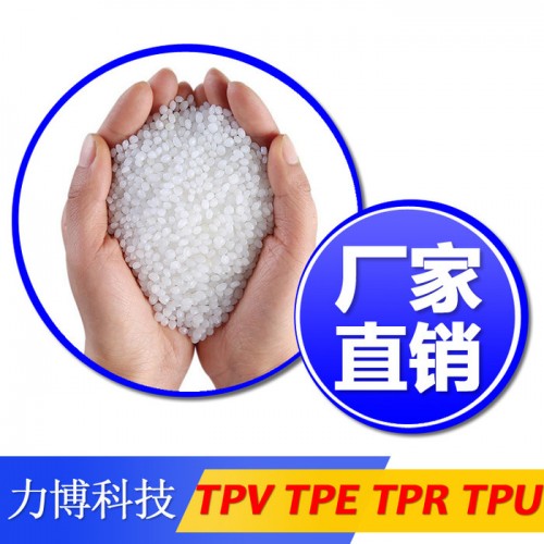 TPV内衣弹力丝图3