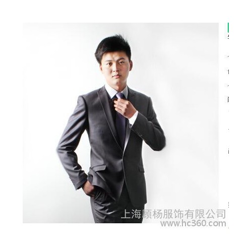 供应GooYo羊毛**商务韩版修身西装一粒单扣图2