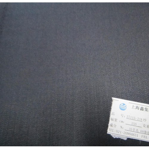精纺面料 毛涤哔叽西装布料 结婚找工作必备四季皆可图2