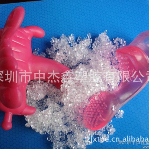 供应**环保内衣成人用品TPE