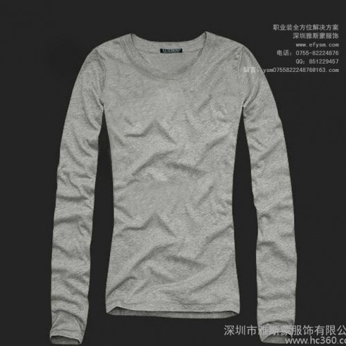 【圆领T恤】品质简约纯色T恤，长袖修身百搭打底T恤图2