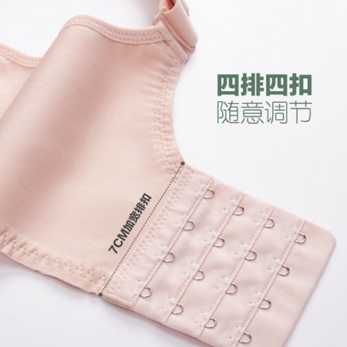 康舒美9339天然乳胶内衣女薄款防凸点上托聚拢全罩杯大码大胸显小文胸图6
