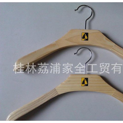 豪华西装衣架 服装店 木衣架 松木环保衣架 拼肩实木衣架图1