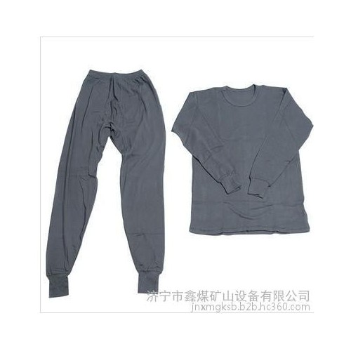 鑫煤xm消防设备防静电内衣价格图1
