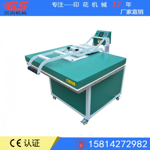 佛山广州东莞高尚机械**手动高压机服装T恤平板高温烫画机热升华转印印花设备60*80cm尺寸可定制图6