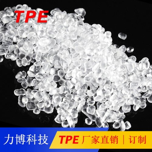 TPE透明内衣肩带料图5