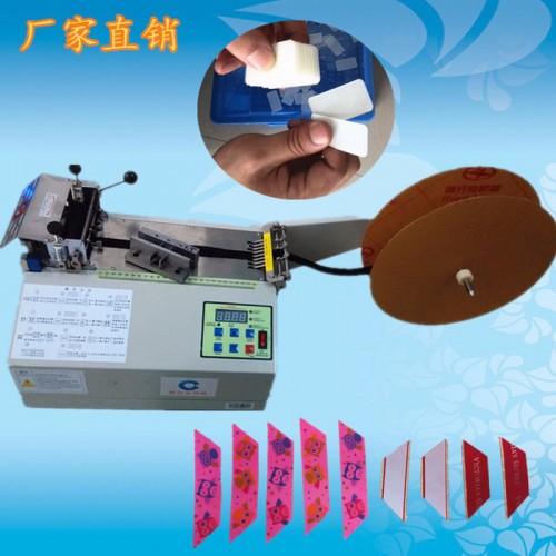CXY-100L内衣肩带裁切机 礼品包装织带切断机 锁边带裁带机 螺纹带裁剪机**图3