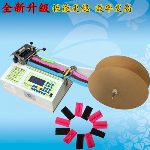 CXY-100L内衣肩带裁切机 礼品包装织带切断机 锁边带裁带机 螺纹带裁剪机**图7