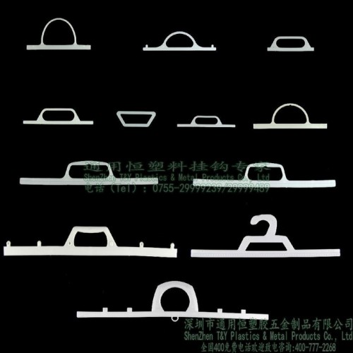 通用内衣袋挂钩，衣架挂钩，一字问号钩 一字挂钩图2