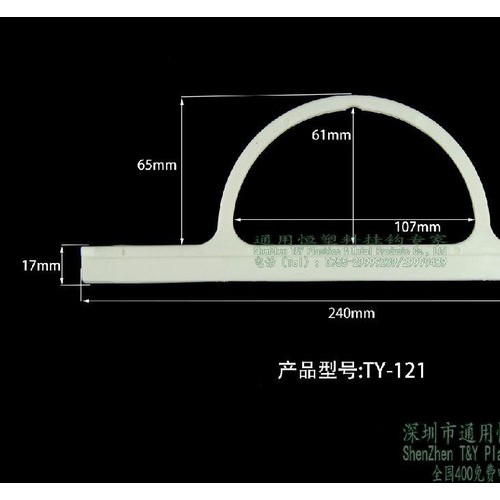 通用内衣袋挂钩，衣架挂钩，一字问号钩 一字挂钩图8